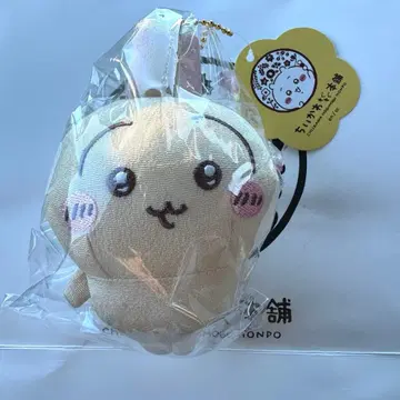 [ 치이카와 ] 모구모구 본포 크레이프 원단 마스코트 토끼