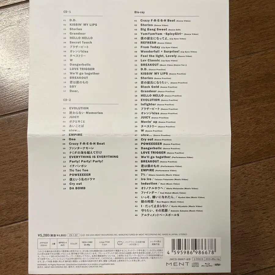 3번째 상품 이미지