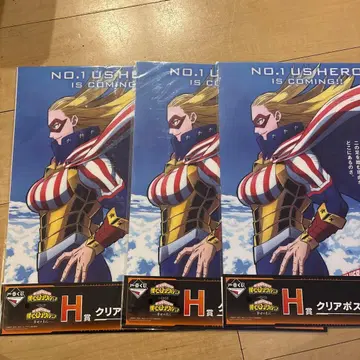 나의 히어로 아카데미아 클리어 포스터