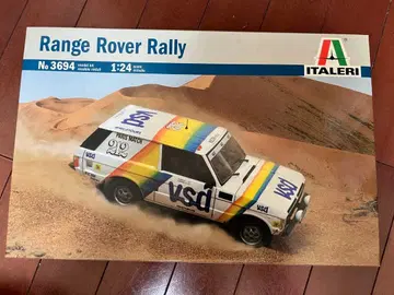 이탈레리 1/24 레인지로버 랠리 사양 컬트그래프 데칼 미사용 새상품
