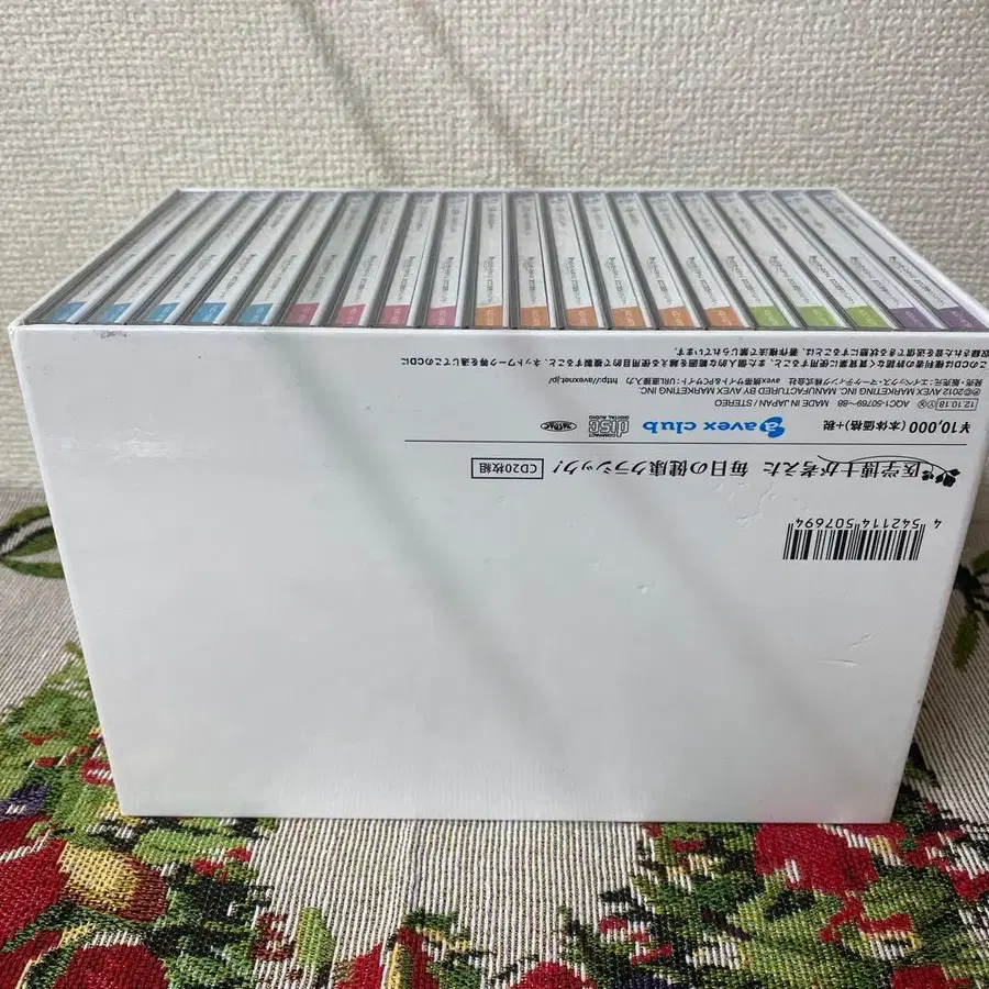 7번째 상품 이미지