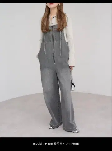 봉쥬르 사간 그레이 스트랩 포함 오버롤 FREE