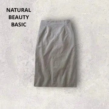 내추럴 뷰티 베이직 타이트 스커트 슬릿 스웨이드