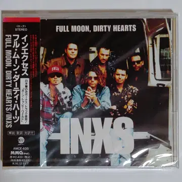 인엑세스/풀 문 더티 하츠