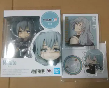 주술회전 마히토 Figuarts mini 카프리코 호오바루 외 3점 세트