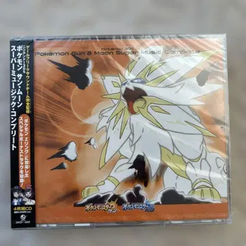 포켓몬 썬 문 슈퍼 뮤직 컴플리트 4장 세트