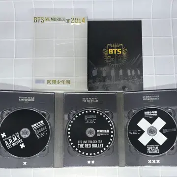 방탄소년단 2014 메모리즈 dvd BTS MEMORIES DVD | 브랜드 중고거래