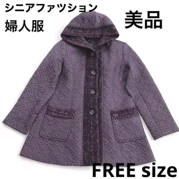 [새상품급] 후드 부착 퍼플 퀼팅 자켓 시니어 패션 고급