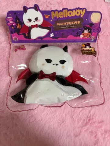 mellojoy 뱀파이어 테루테루보즈