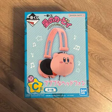 별의 커비 미사용 미개봉 새상품 제일복권 헤드폰 헤드폰