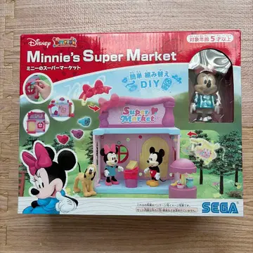 디즈니 DIYTOWN 미니의 슈퍼마켓