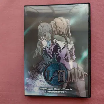 I/O 프리미엄 사운드트랙 한정판