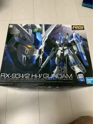 BANDAI RX-93-V2 Hi-V 건담