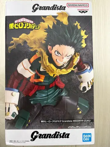 Grandista 미도리야 이즈쿠 피규어