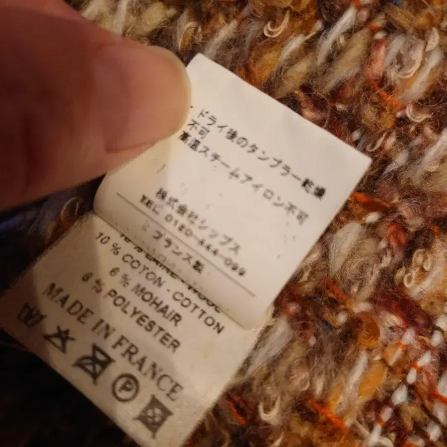 4번째 상품 이미지