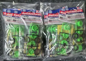 미니 사륜구동 12본 스포크 휠 세트 12개