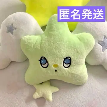 NCTWISH WICHU 위츄 위츄 쿠션 유우시