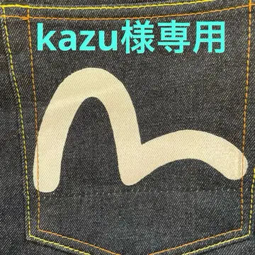 EVIS 청바지 LOT 2004 데님 36