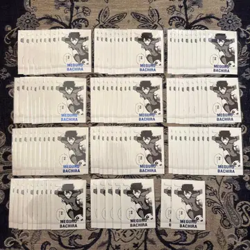 [묶음 판매] 블루 록 호시 우라카