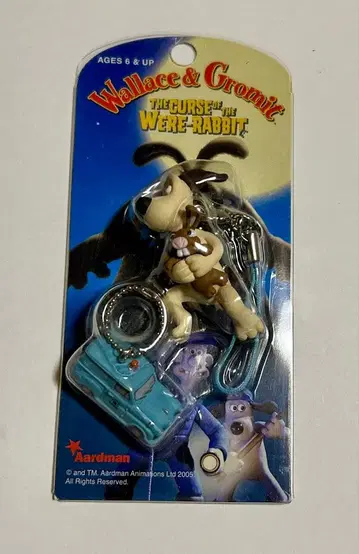 월레스와 그로밋 그로밋 피규어 키체인