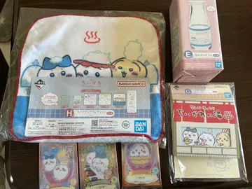 치이카와 제일복권 굿즈 등