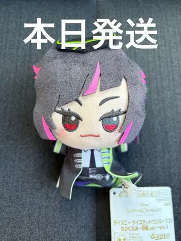 디즈니 트위스티드 원더랜드 SD 인형 기숙사복 ver. 릴리아