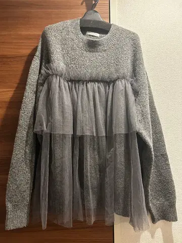 프릭스스토어 FREAK'S STORE 튤 도킹 니트