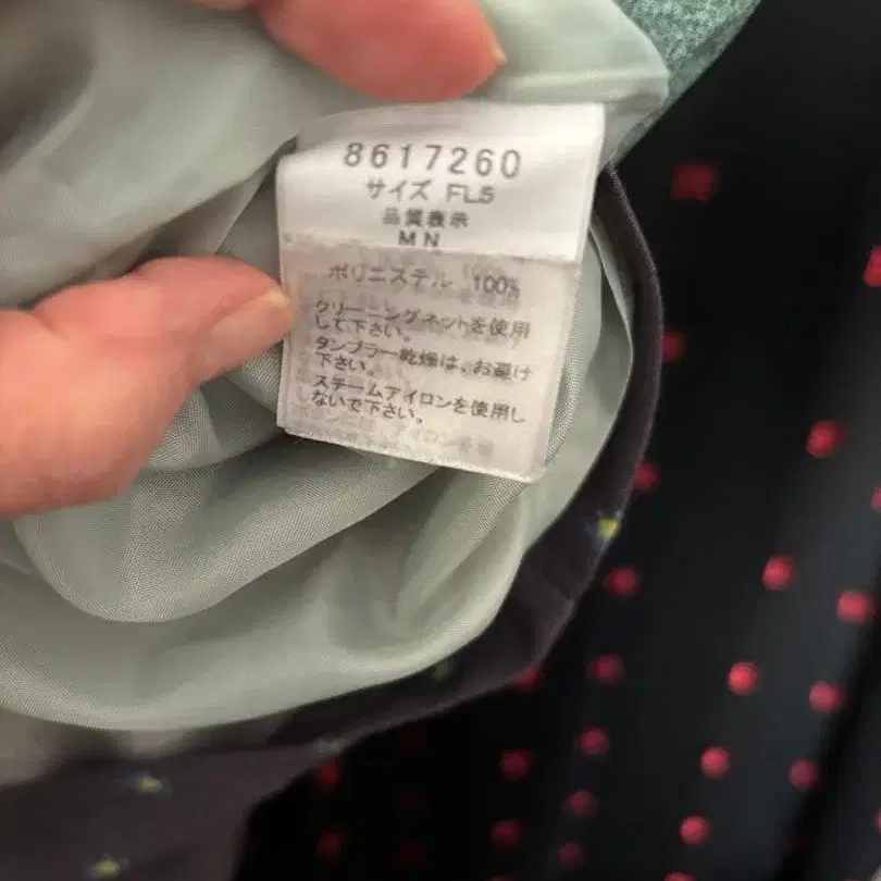 5번째 상품 이미지