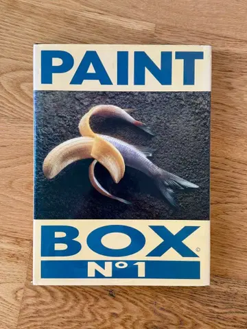 PAINT BOX 아트 도서