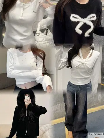 SHEIN 묶음 판매 6점 청순 갸루 귀여운