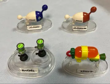 스프라툰 무기 컬렉션 4개 세트