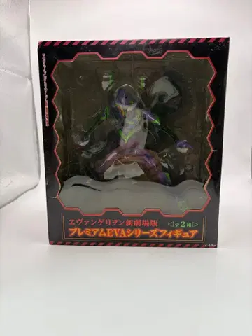 미개봉 에반게리온 신극장판 프리미엄 EVA 시리즈 피규어 초호기