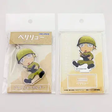 영화 페리류 락원의 게르니카 아크릴 키링 & 아크릴 스탠드