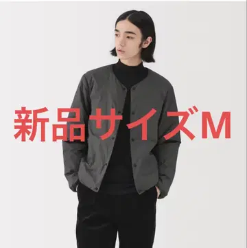 무인양품 경량 다운 포켓터블 노카라 자켓 M