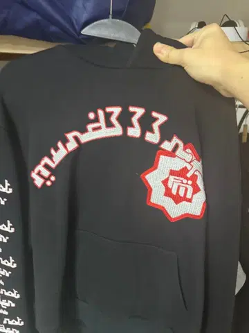 murd333r 후드티 후디 hoodie bloody Osiris