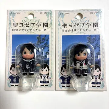 코스튬 큐피 성 요셉 학원 여름옷 겨울옷 미개봉