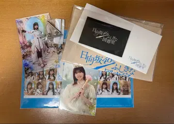 제2회 히나토쇼 킹 결정전 마츠다 코카