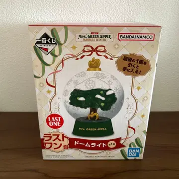 미세스 그린애플 돔 라이트 라스트 원상
