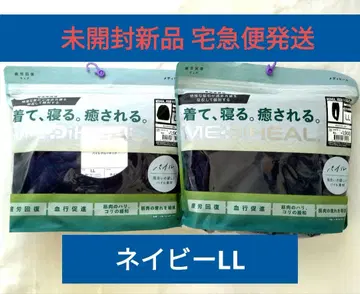 새상품 [ LL ] 메디힐 리커버리 웨어 상하의 세트 파일 네이비