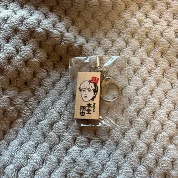 JO1 키마타 쇼야 카마보코 키링