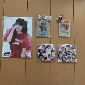 카와라보 굿즈 세트