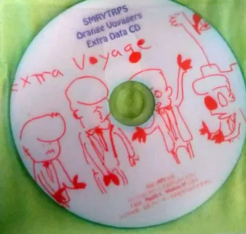 SMRYTRPS Extea Voyagers *METEOR 일본어 랩