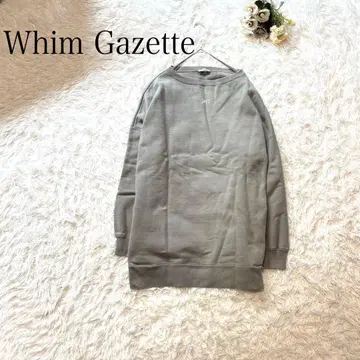 Whim Gazette 윔 가젯 트레이닝복 맨투맨 GEMINI