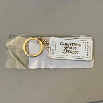 니시노 카나 christmasmagic 회장 한정판 티켓 키링