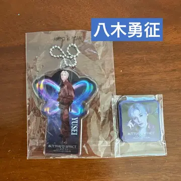 야기 유세이(Fantastics) 회장 한정판 가챠 2종