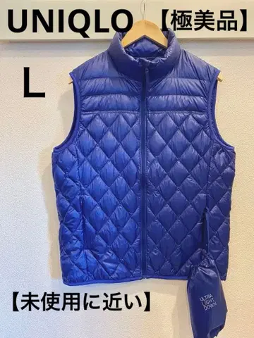 [미사용에 가까움] 유니클로 울트라 라이트 다운 퀼팅 베스트 파랑 L