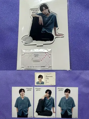테라피 게임 5종 세트 (아크릴 스탠드, 브로마이드, 특전) 토미타 유키
