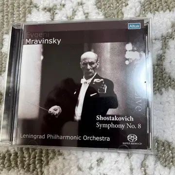 Evgeni Mravinsky 쇼스타코비치 Sym No. 8
