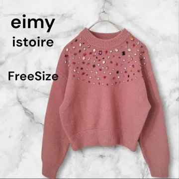 에이미 이스트 월 하이넥 비쥬 니트 스웨터