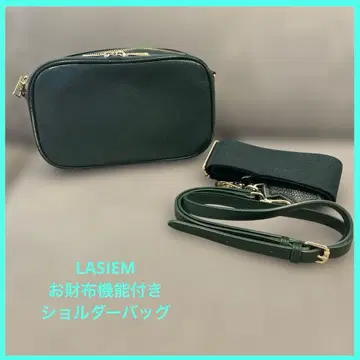 LASIEM 지갑 기능 포함 숄더백 그린